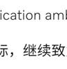 欧洲人有多不喜欢电车 连嗓门最大的沃尔沃也憋不住了